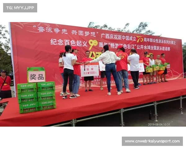 红拳出击赛事助力百色八月酒店入住率飙升至95% 红拳出击赛事助力百色八月酒店入住率飙升至95%