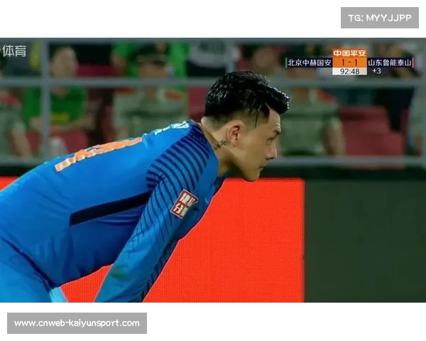 国安球员张健智多次神扑，难阻球队被绝杀