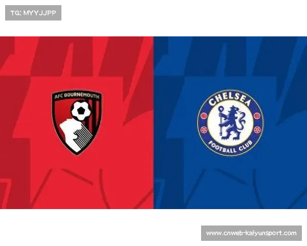 布鲁克斯闪击破门,伯恩茅斯客场领先切尔西 布鲁克斯闪击破门,伯恩茅斯客场领先切尔西